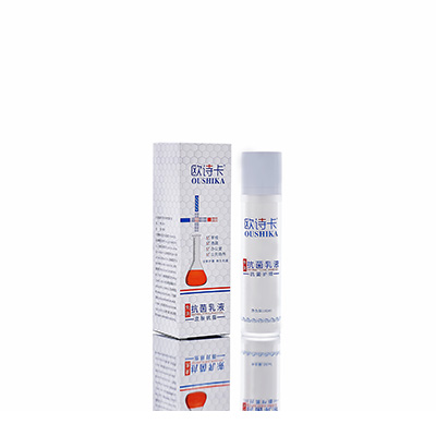 多用途抗菌乳液阳泉市